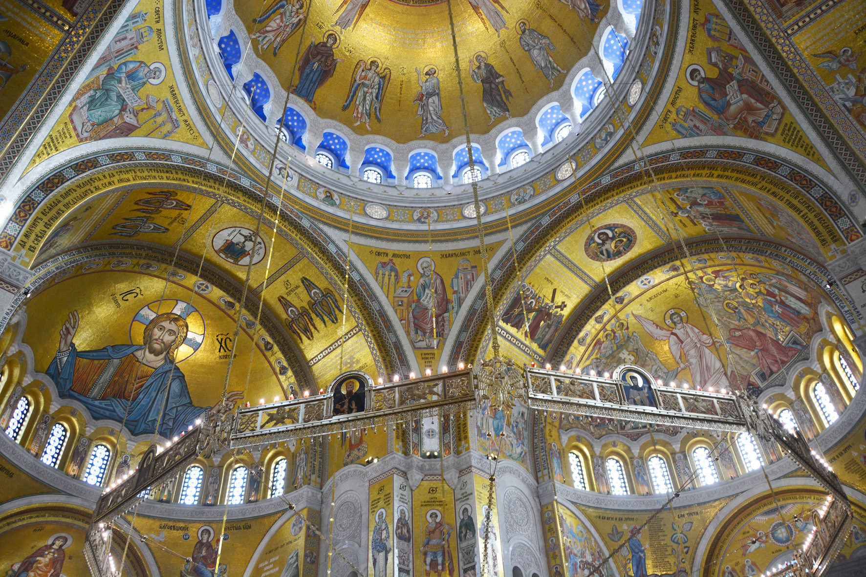 Hagia Sophia Inside